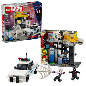 LEGO Marvel Super Heroes 76311