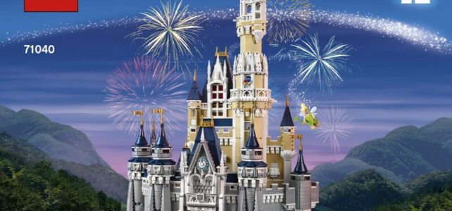 LEGO 71040 Disney Castle