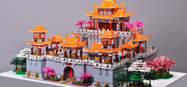 LEGO Ancient City