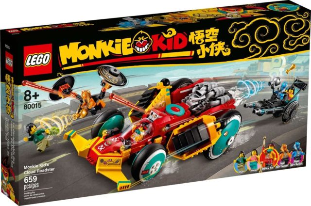 LEGO 80015 Monkie Kid’s Cloud Roadster
