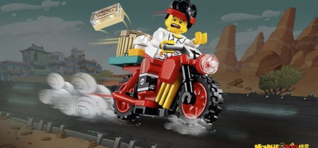 LEGO 30341 Monkie Kid’s Delivery Bike