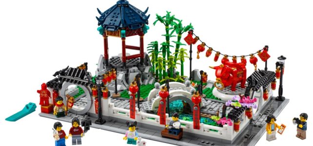 LEGO 80107