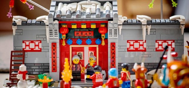 LEGO Nouvel An Chinois 2021