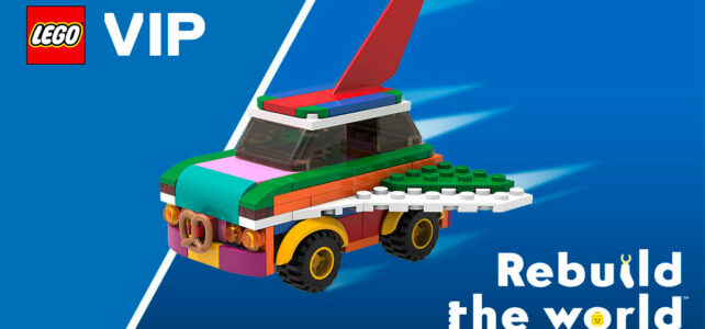 LEGO 5006890 Flying Car