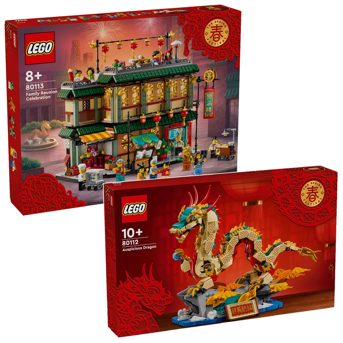 https://www.hellobricks.com/wp-content/uploads/2023/11/LEGO-Chinese-New-Year-80112-80113.jpg