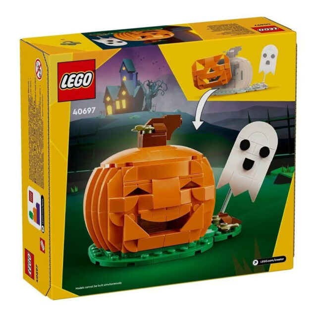 Bientôt offert chez LEGO : le cadeau LEGO Creator 40697 Light Up Jack-O-Lantern