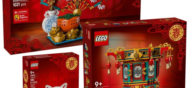 Nouveautés LEGO Chinese New Year 2025 (Spring Festival)