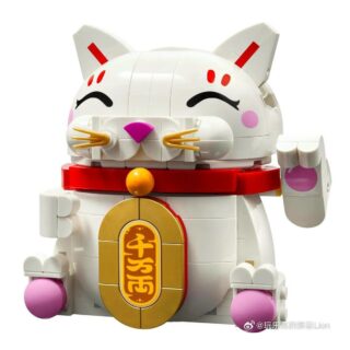 LEGO 40813 Lucky Cat