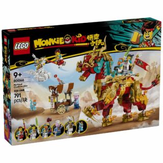 LEGO Monkie Kid 80066 Mythical Creature Qilin