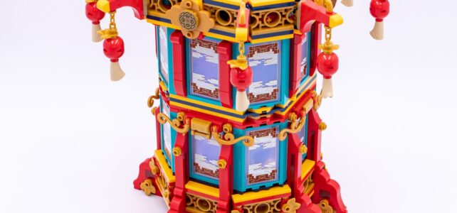 Review LEGO Seasonal Spring Festival 80116 Trotting Lantern