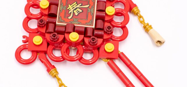 Review LEGO 40756 Lucky Knots