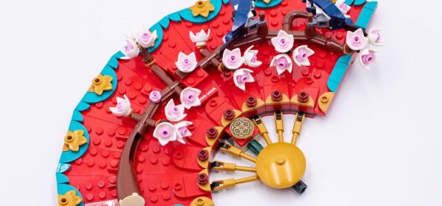 Review LEGO Seasonal Spring Festival 80117 Good Fortune